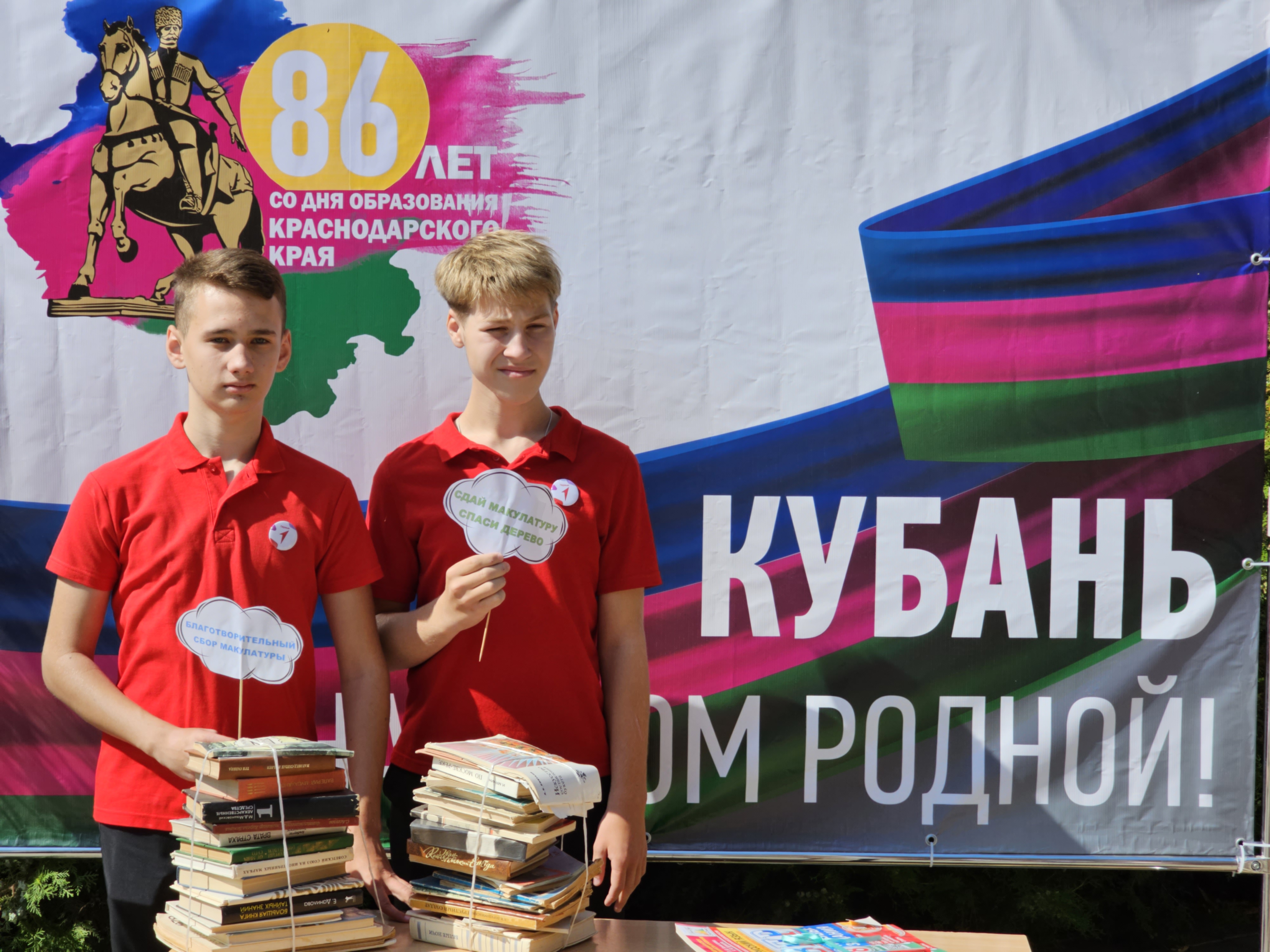 20230913_111007.jpg