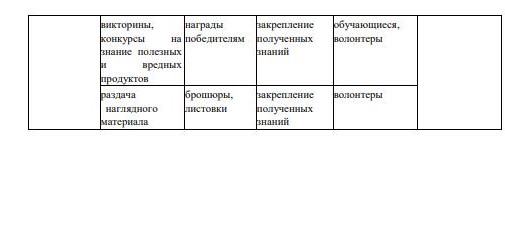 4е.jpg