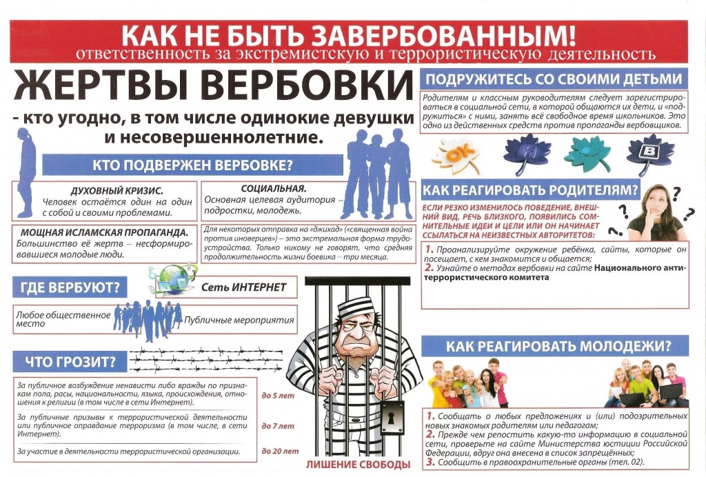 939519e5b1abbd1e567a559024a8467a
