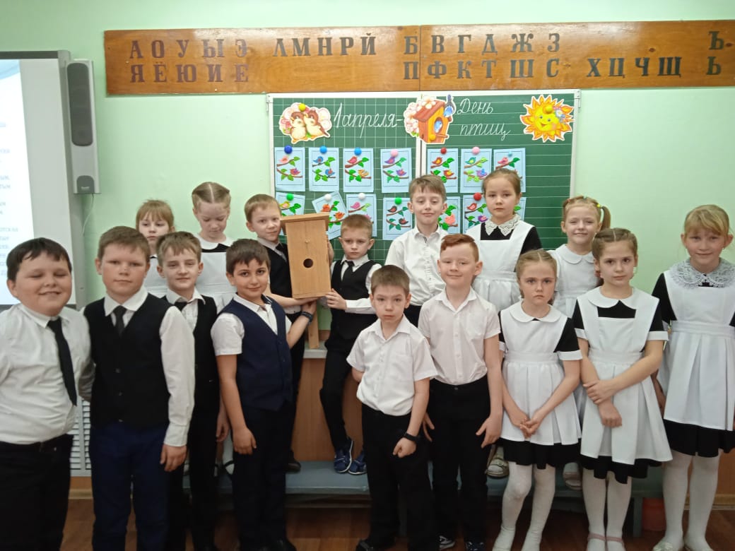 01.04.2021 г. День птиц 4