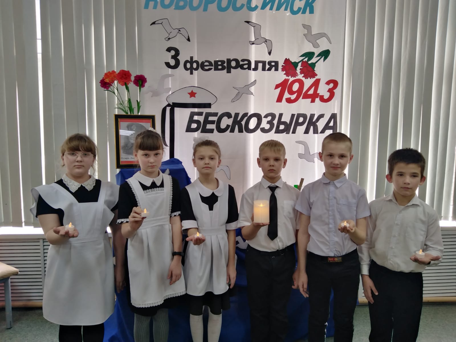 WhatsApp Image 2022 02 03 at 17.28.05