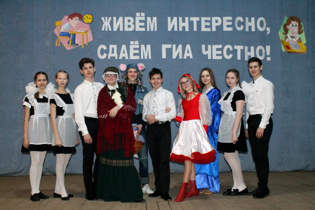 15.03.2019 1