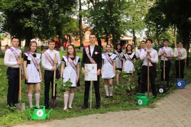 25.05.2021 г. Сад памяти 3