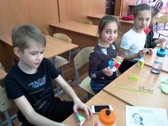 IMG 20190326 112731