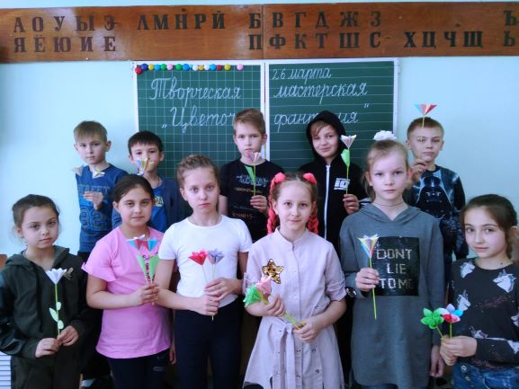 IMG 20190326 115819 1