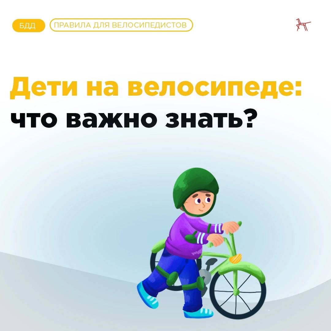 IMG 20230712 131714 766
