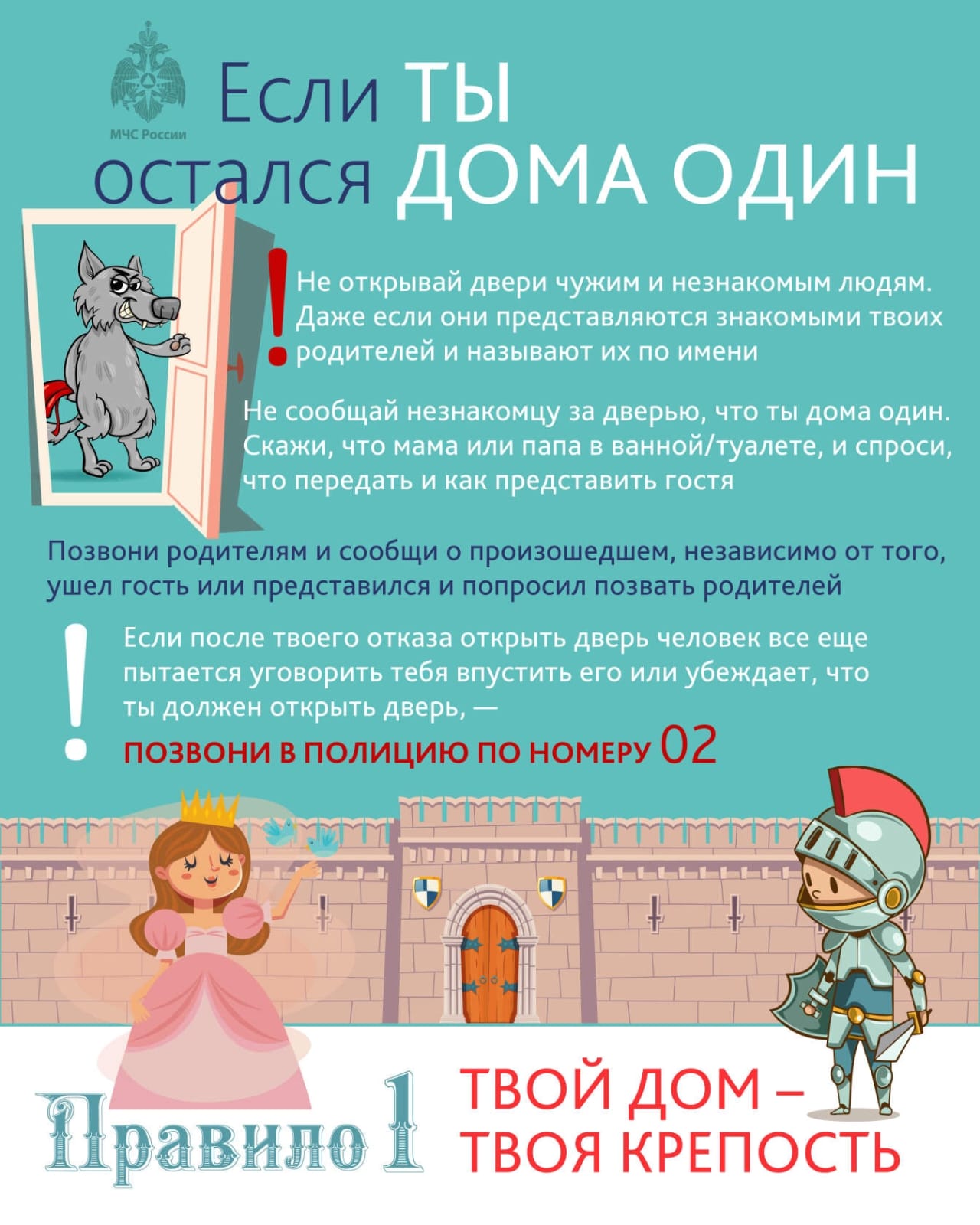 WhatsApp Image 2023 08 23 at 17.46.06