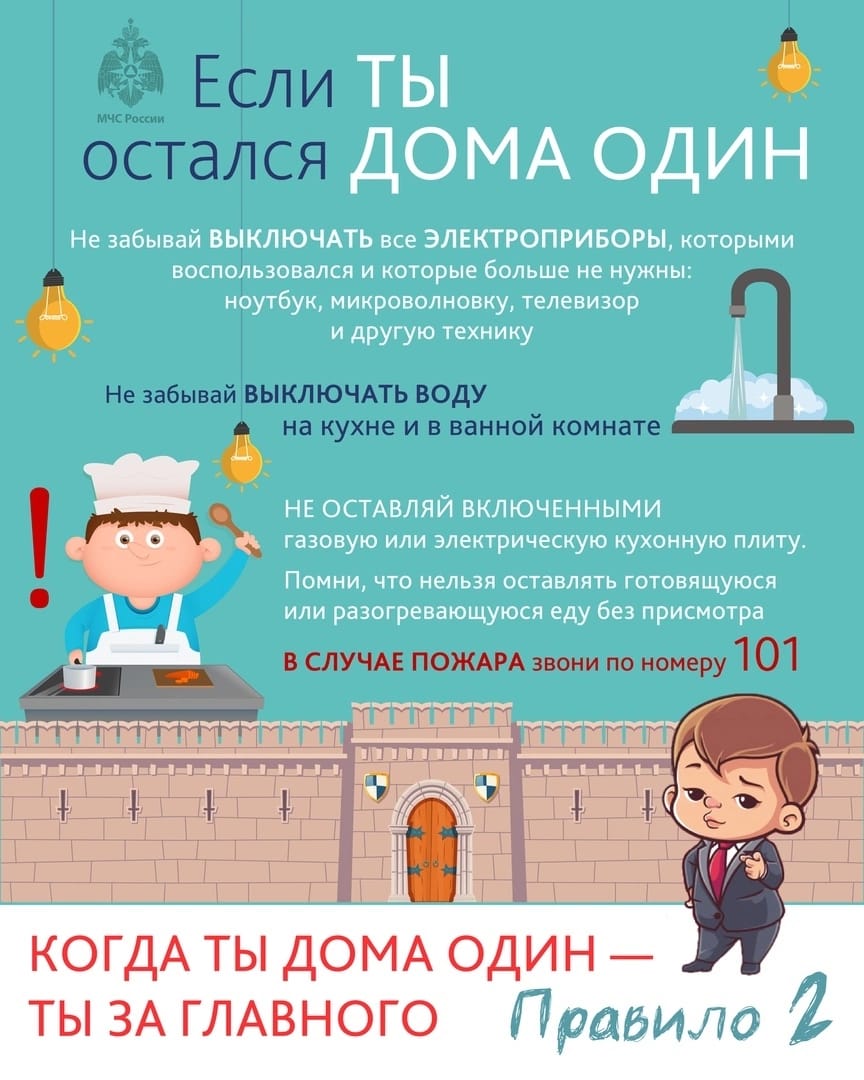 WhatsApp Image 2023 08 23 at 17.46.08
