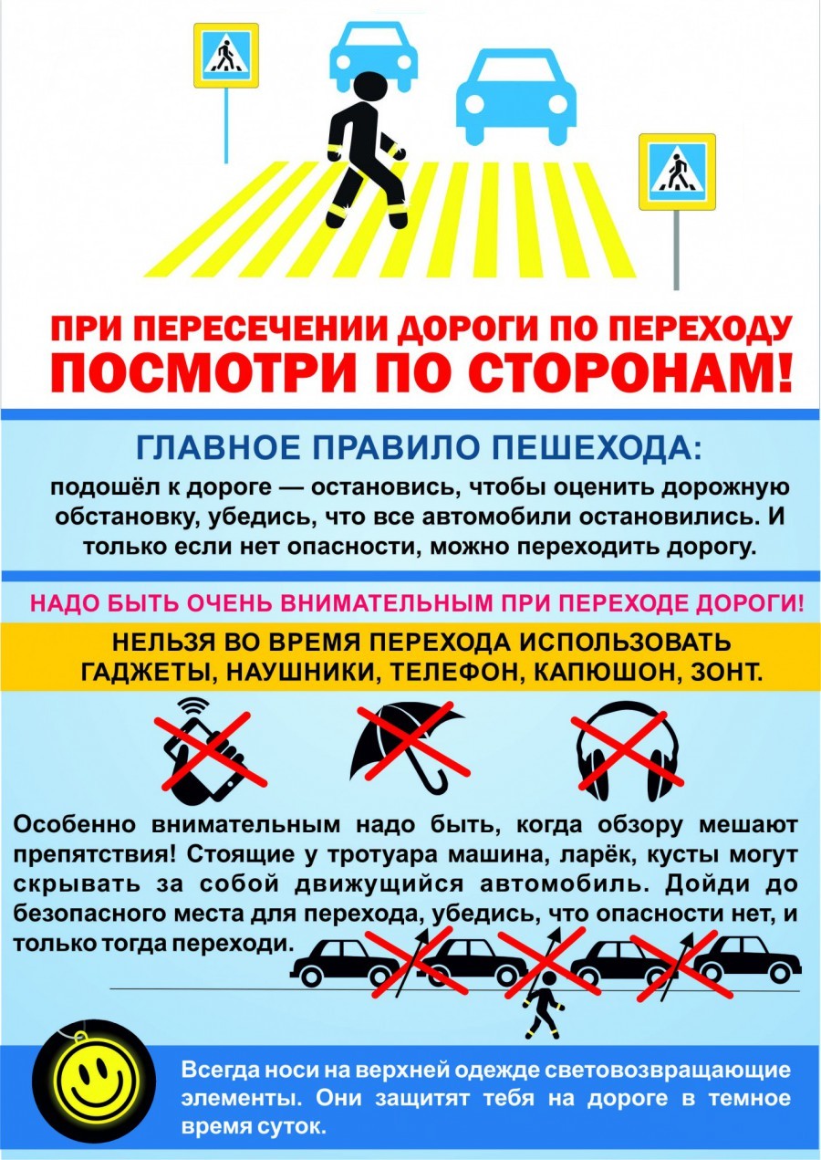 71e348a64c81bf0e1a38c9d7af338db0 900x 