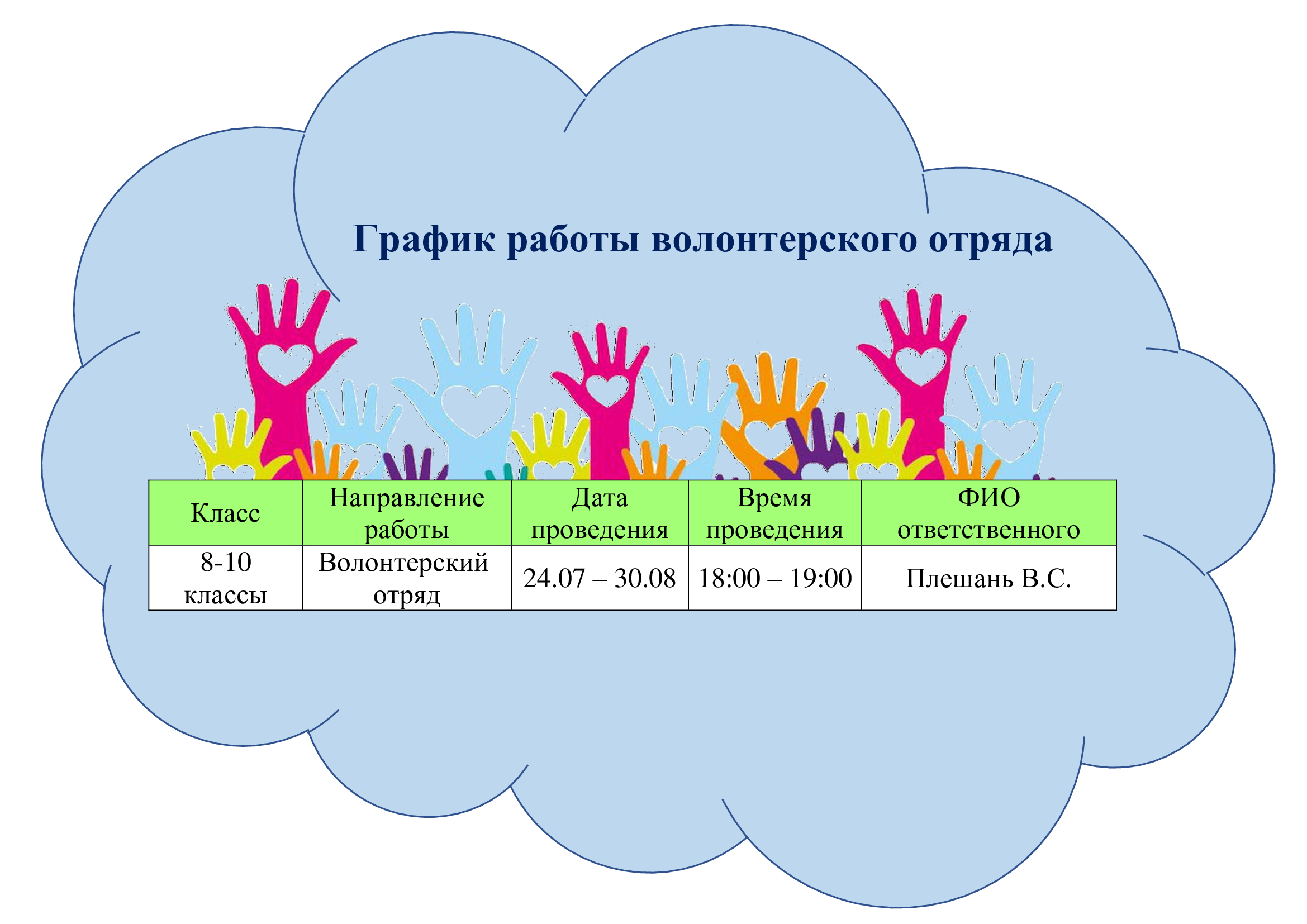 8761e5fd6c908b68c8260a0e0047e5fc 6