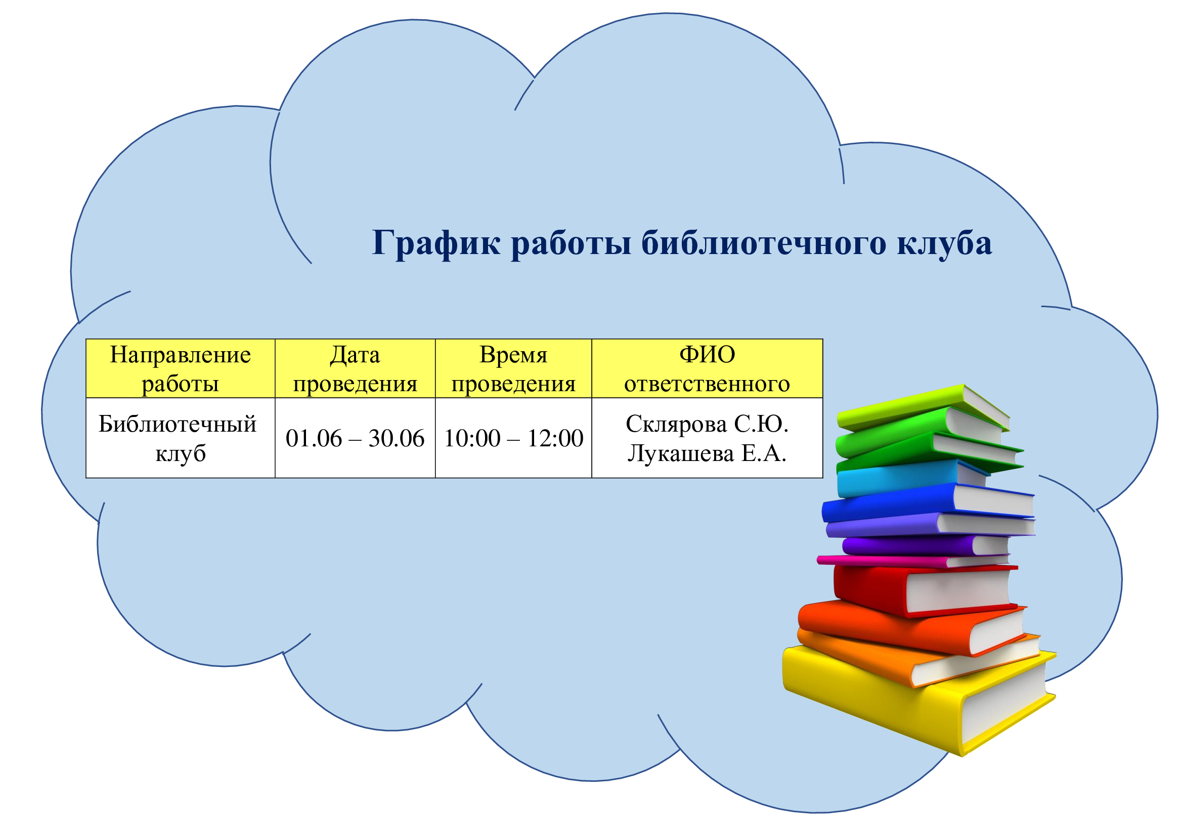 8761e5fd6c908b68c8260a0e0047e5fc 7