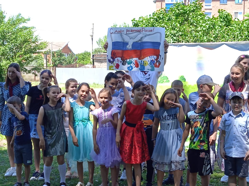 12.06.2021 День России 3