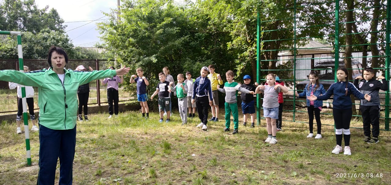 Спорт 1