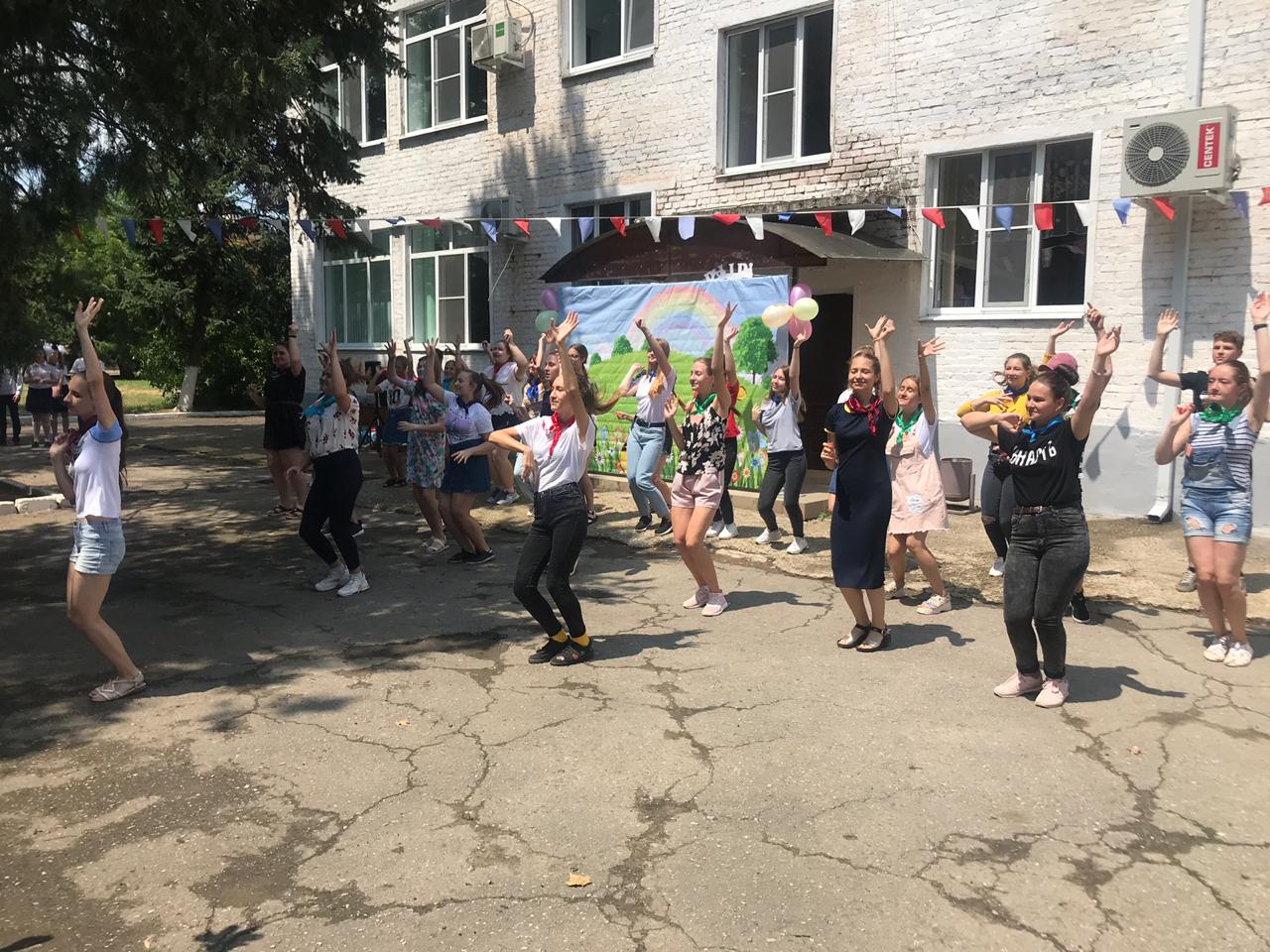 вожатый 1