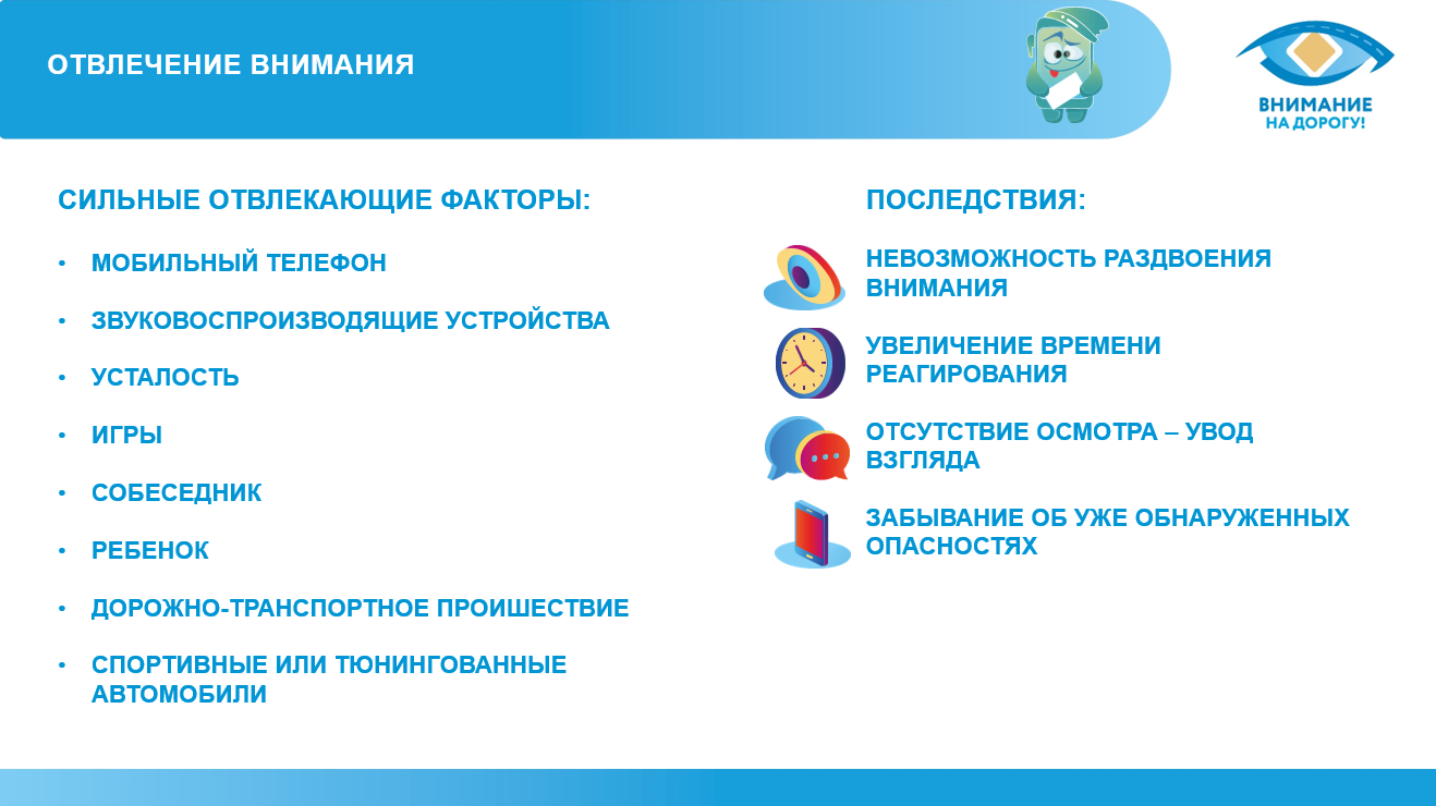 родительский всеобуч
