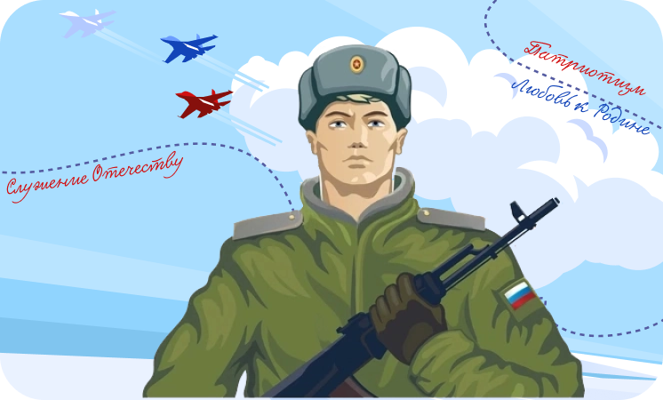 big_cover_20_defenderday_1.png