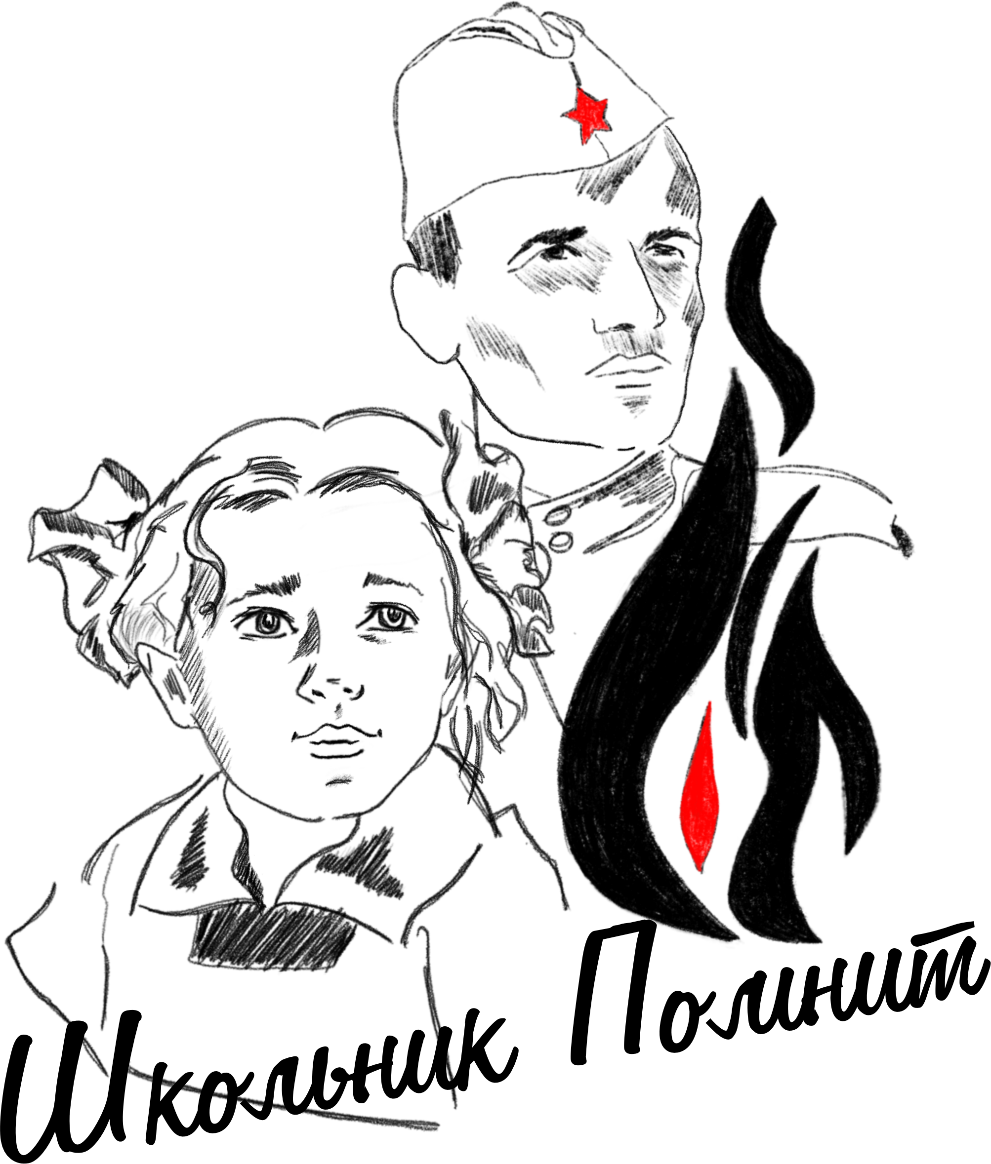 cropped-logo.png