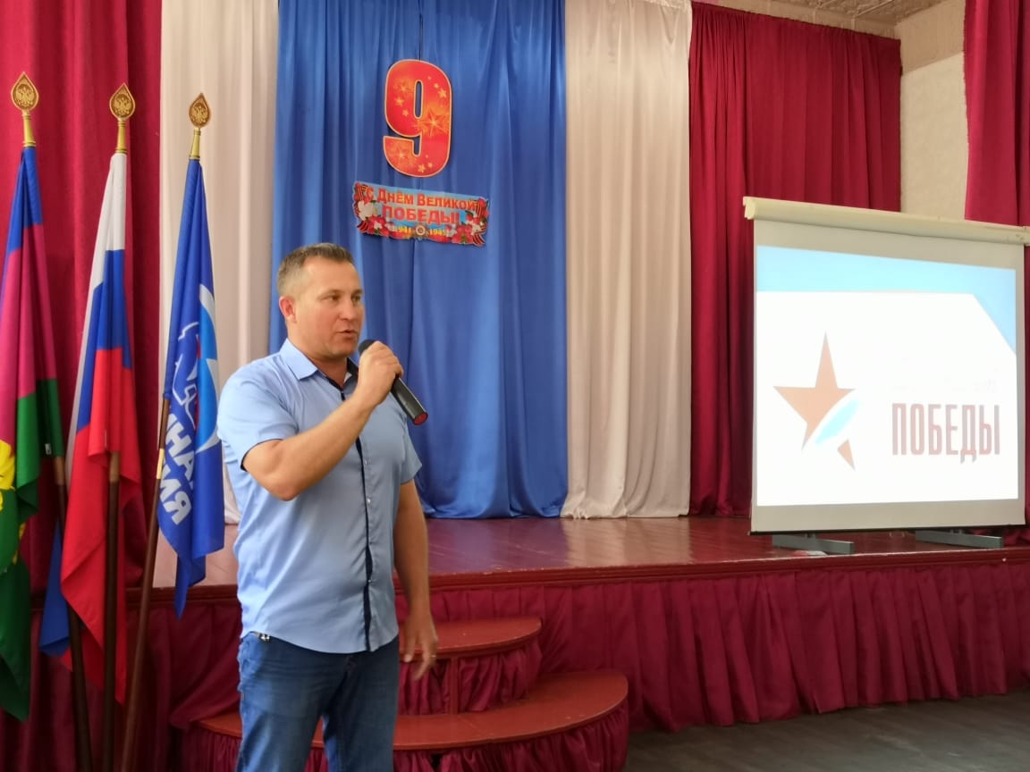 news080519 4