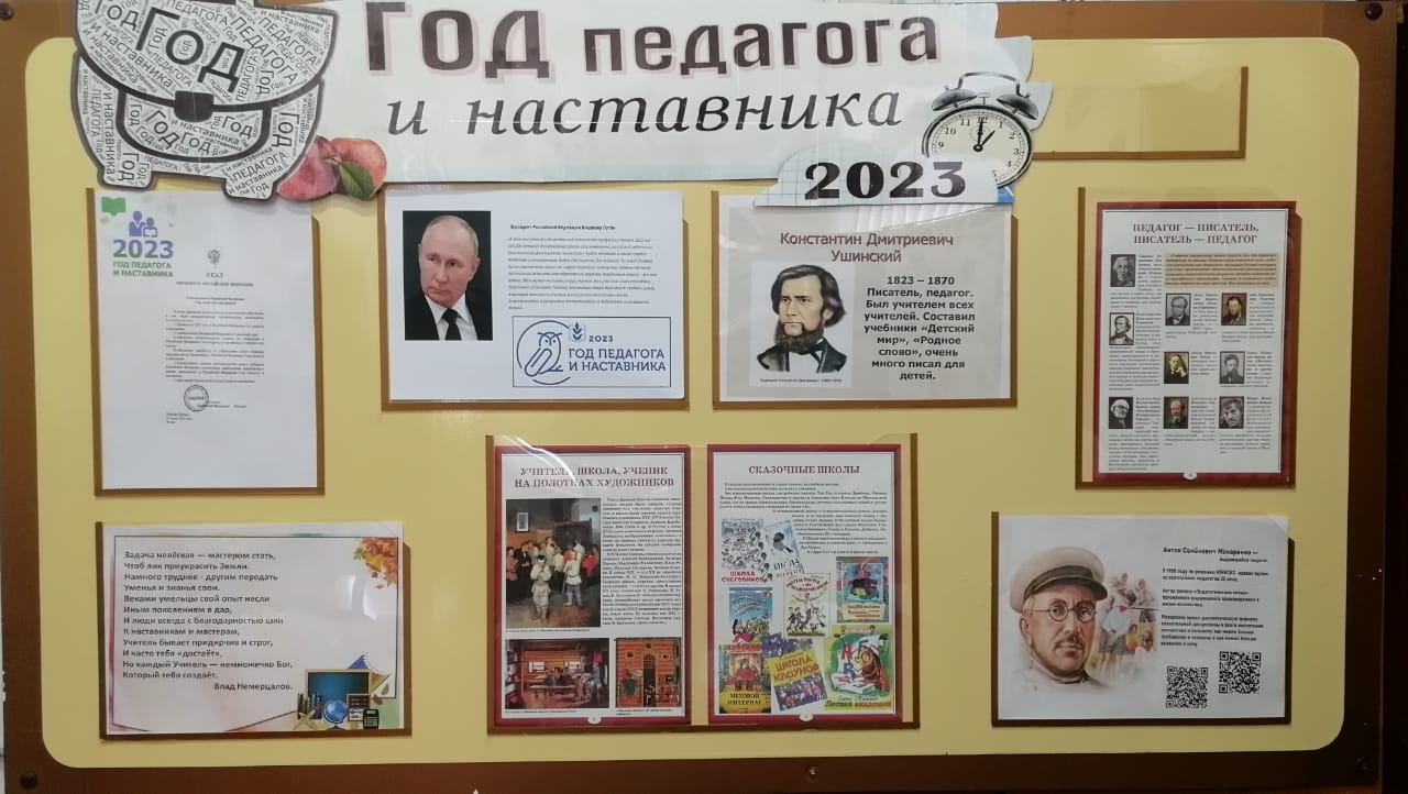 news100123