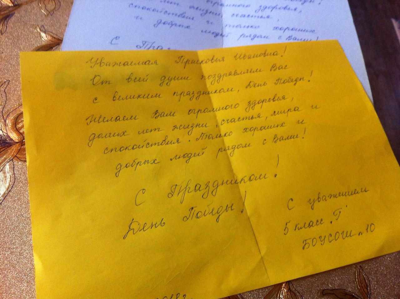 news120618 44