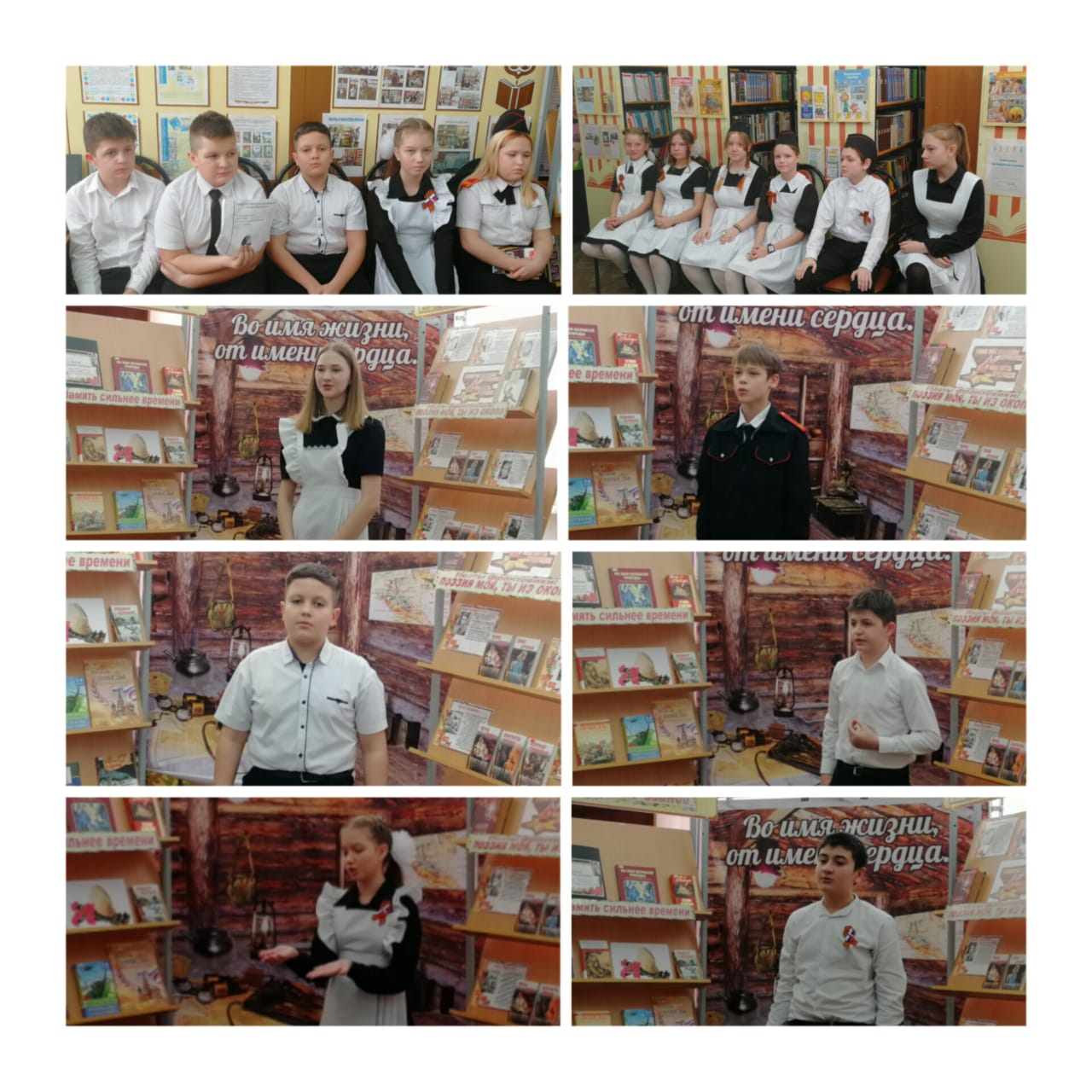 news170223 1