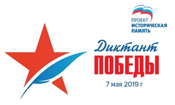 news300419