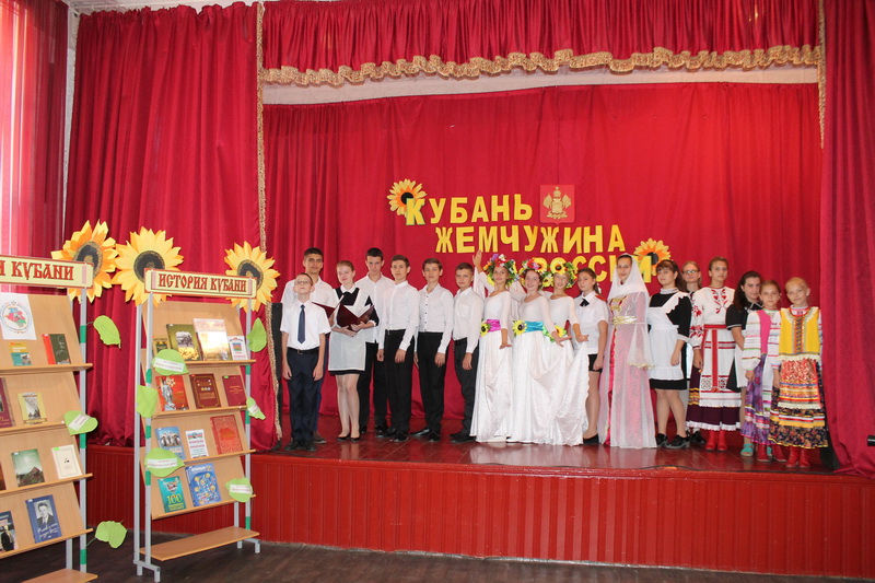 news 061017 2