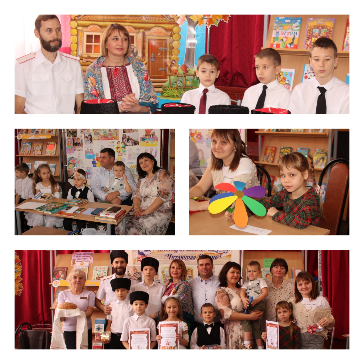 news 061222 1