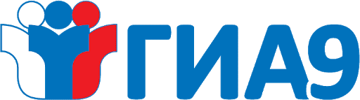 gia9 2020 logo