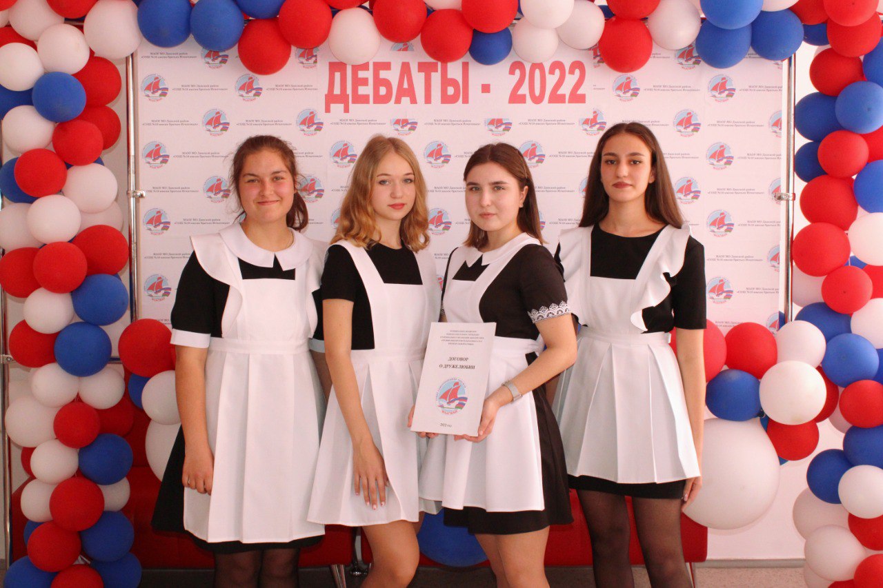photo 5357275715650830288 y
