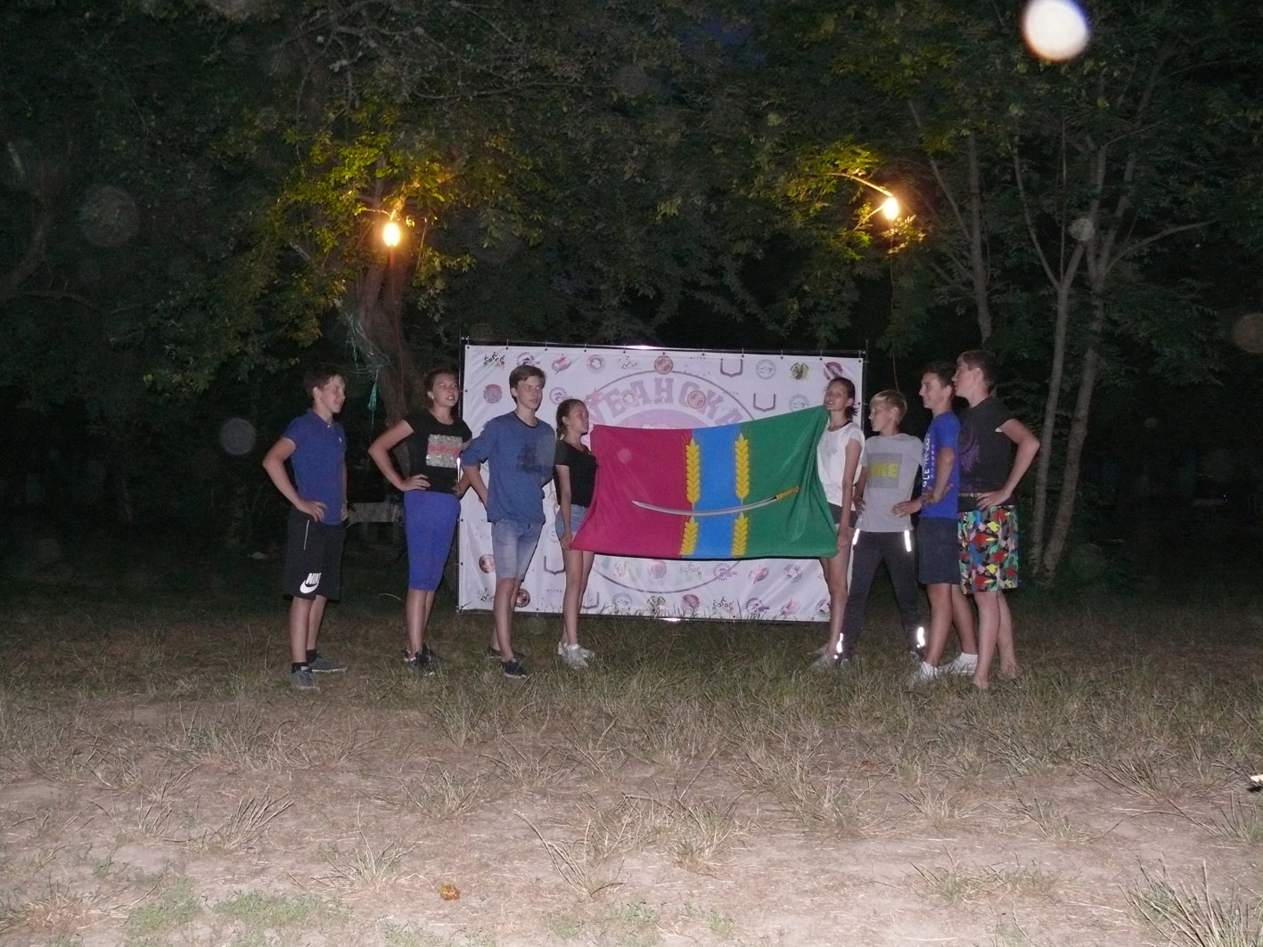 UTS 02