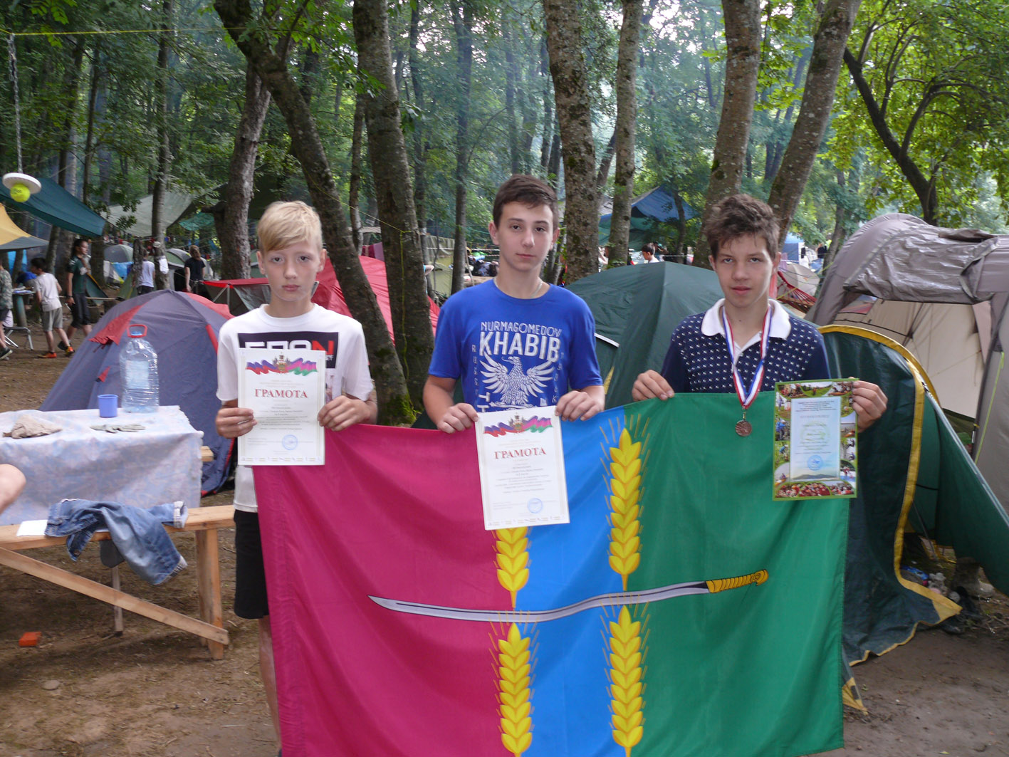 UTS 12