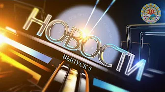tvnews