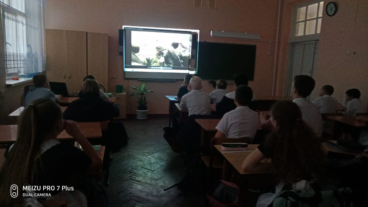 СШ_10_Урок_Памяти_7_Г.jpeg