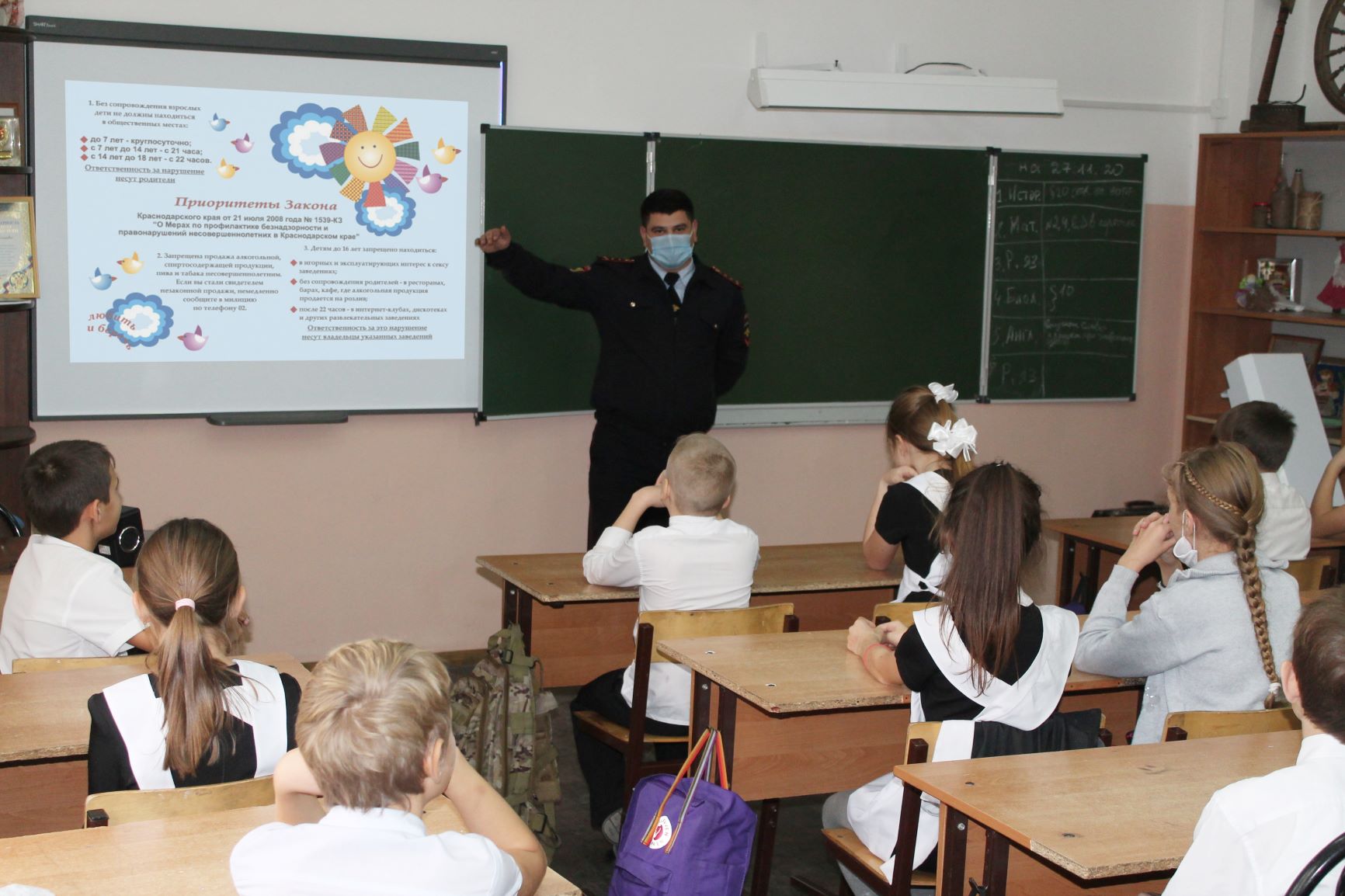 Урок_правовых_знаний_1539.JPG
