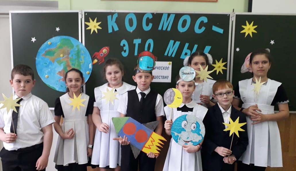 Фото День космонавтики Свитенко О