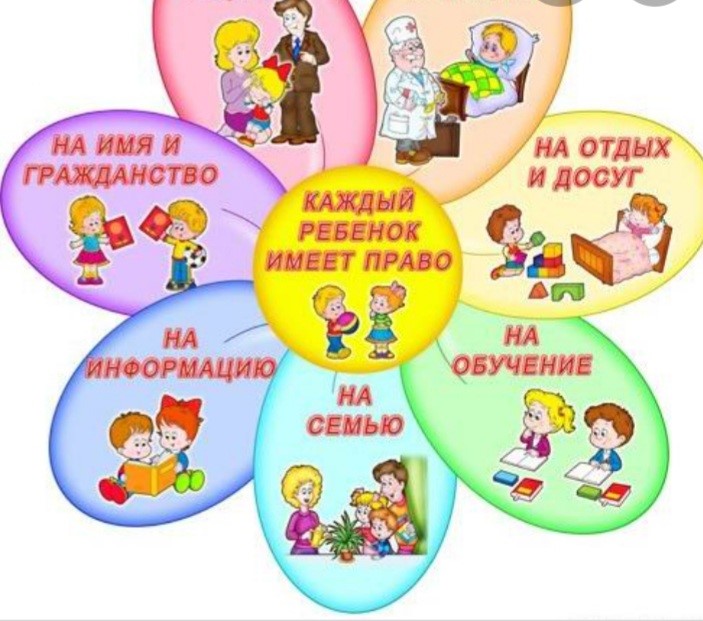соц.jpg