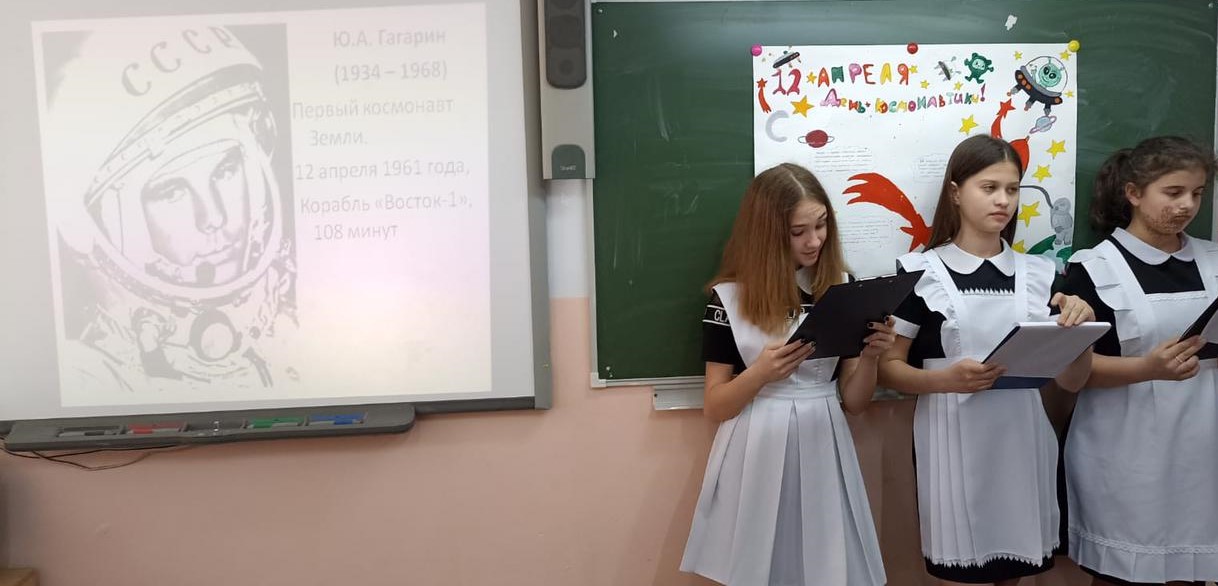 фото обрезан. 7а