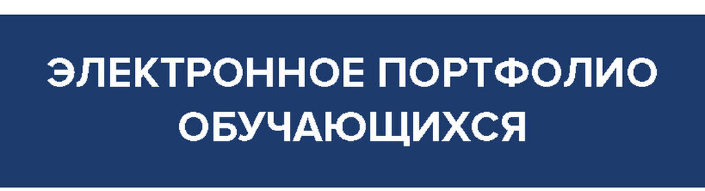 sg logo potf